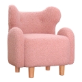 Dečija fotelja TOBI ružičasta