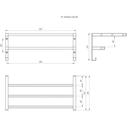 Držač peškira za kupatilski radijator HF SHEFFIELD 52x25,6 cm bela