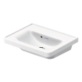 Duravit 742500060 - Viseći umivaonik D-NEO 50x40 cm keramika/sjajna bela
