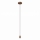 Eglo 300172 - Kabl za napajanje CURITIBA 1xE27/40W/230V braon