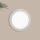 Eglo 31675 - LED ugradno svetlo FUEVA 1 LED/16,5W/230V prečnik 22,7 cm