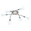 Eglo 32595 - Plafonski luster ARNADO 6xG9/33W/230V mat hrom