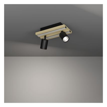 Eglo - LED spot svetiljka 2xLED/2,2W/230V + 2xLED/1,2W + 2xLED/2W bež/crna