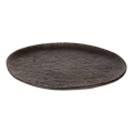 Eglo 427152 - Dekorativni pladanj FORLEYET, prečnik 26,5 cm, braon