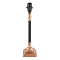 Eglo 49626 - Postolje lampe TRUNGLE 1xE14/40W/230V