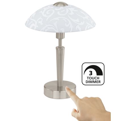 EGLO - Prigušiva stona lampa 1xE14/60W/230V