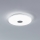 Eglo - LED prigušiva plafonska svetiljka LED/24W/230V + daljinski upravljač