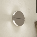 Eglo - LED spoljašnje zidno svetlo LED/4,5W/230V 2700/4000/6500K IP44 bež
