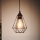 Eglo - Luster na sajli 1xE27/60W/230V