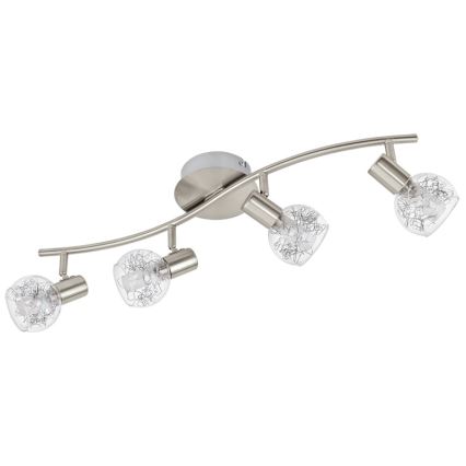 Eglo - Zamensko staklo za zidno i plafonsko svetlo BASENTO, Ø 9 cm