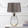 Elstead - LED stona lampa LENA 1xE27/60W/230V + 1xGU10/7W 60,5 cm siva