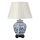 Elstead - Stona lampa LINYI 1xE27/60W/230V