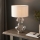 Endon 102676 - Prigušiva stona lampa KELDA 1xE27/10W/230V bela/mat hrom
