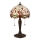 Endon 64086 - Stona lampa Tiffany DRAGONFLY 2xE27/60W/230V prečnik 30 cm