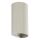FARO 40544 - Zidno svetilo SOLE 2xGU10/8W/230V sivo rebrasto okruglo
