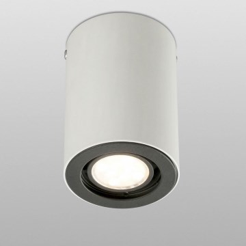 FARO 64190 - Spot svetiljka NAN 1xGU10/50W/230V