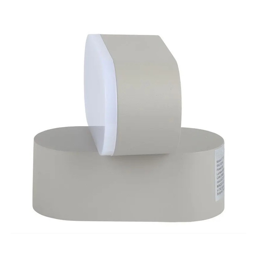 Fleksibilno LED zidno svetlo za spoljašnju upotrebu LED/5W/230V IP65
