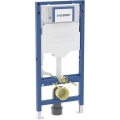 Geberit 111.925.00.6 - Ugradni modul za viseću WC šolju Duofix 112 cm
