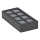 Geberit 242.555.00.1 - Filter sa aktivnim ugljem Sigma40