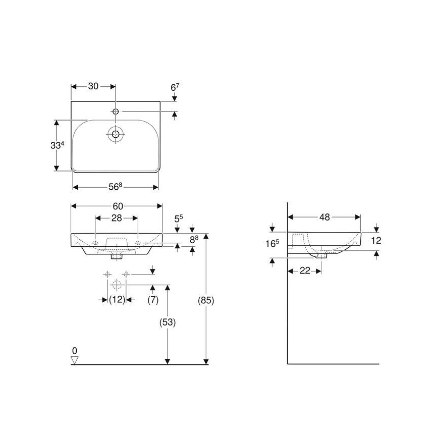 Geberit 500.229.01.1 - Viseći umivaonik Smyle Square 60x48 cm keramika/bela