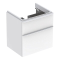 Geberit 500.352.00.1 - Ormarić ispod umivaonika Smyle Square 59x62x47 cm, beo
