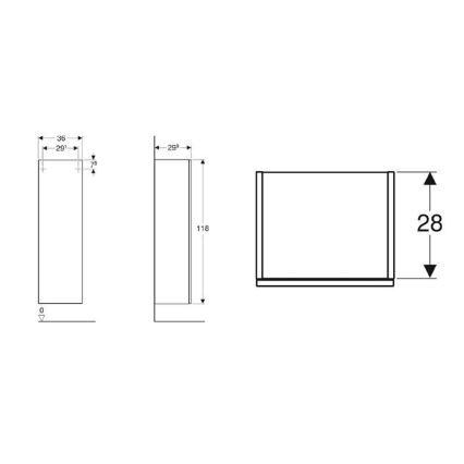 Geberit 500.361.00.1 - Zidni kupatilski ormarić Smyle Square 118x36 cm beo