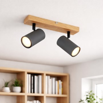 Globo - Dvostruki spot 2xGU10/35W/230V braon/crna