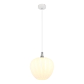 Globo - Luster na sajli 1xE27/60W/230V, prečnik 29 cm, bela