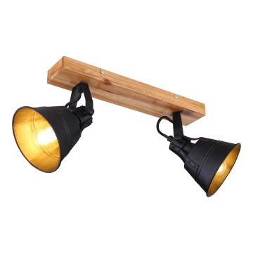 Globo - Reflektor 2xE27/60W/230V jela