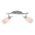 Globo - Zidno spot svetlo 2xE14/40W/230V