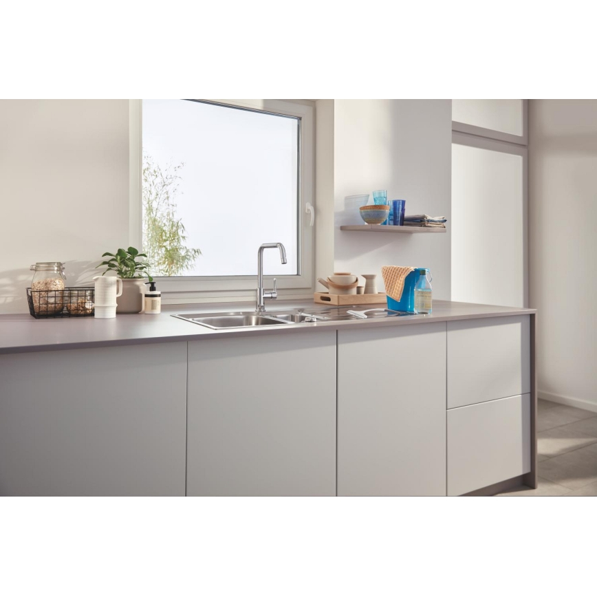 GROHE 30630000 - Kuhinjska baterija START 311 mm, polirani hrom