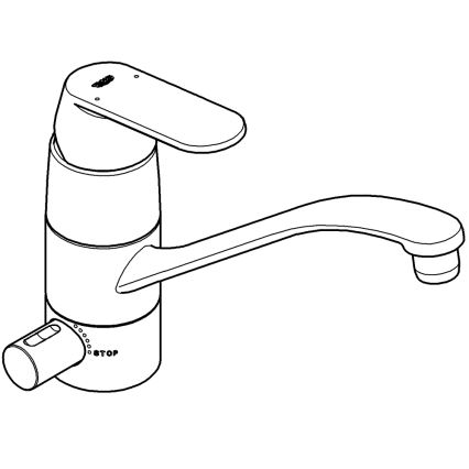 GROHE 31161000 - Slavina za sudoperu EUROSMART COSMOPOLITAN 140° sjajni hrom