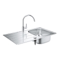 GROHE 31562SD1 - Set sudopere i slavine BAU 860 x 500 mm, nerđajući čelik