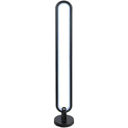 Grundig - LED RGB prigušiva stajaća lampa LED/8W/5V + daljinski upravljač