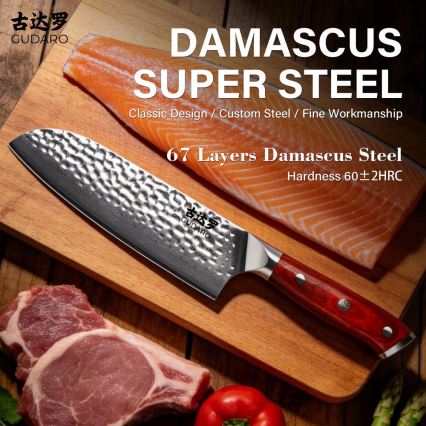 Gudaro - Santoku kuhinjski nož MIYABI 7, damask čelik, 67 slojeva čelika, dužina 17,5 cm