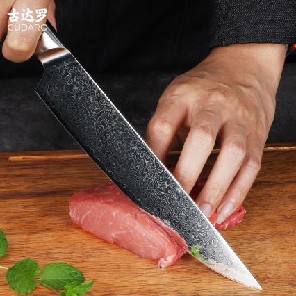 Gudaro - Damaskski porcionisajući nož HIKARI 8, 67 slojeva čelika, dužina 20 cm