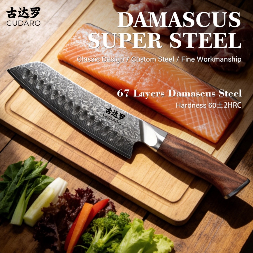 Gudaro - Santoku kuhinjski nož TAKUMI 7, od damaškog čelika, 67 slojeva, dužina 17,5 cm, orah