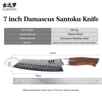 Gudaro - Santoku kuhinjski nož TAKUMI 7, od damaškog čelika, 67 slojeva, dužina 17,5 cm, orah