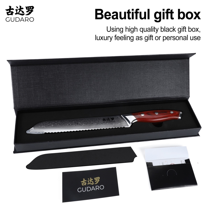 Gudaro - Damaskuski kuhinjski nož za hleb KENSHO 8, 67 slojeva čelika, dužina 20 cm