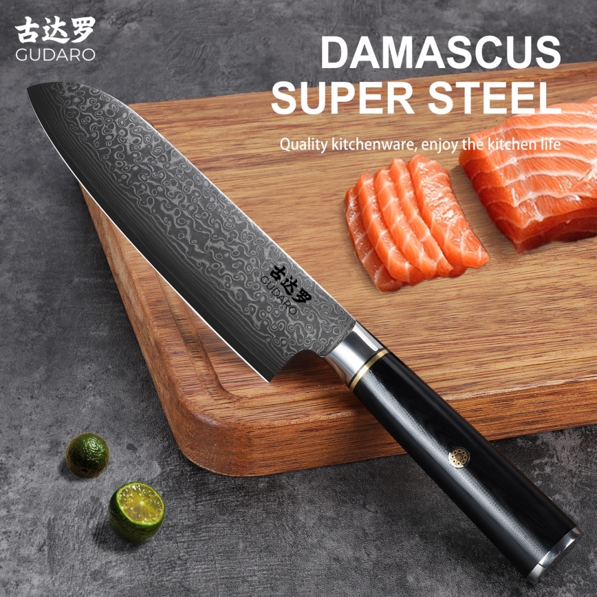 Gudaro - Santoku kuhinjski nož AKIRO 7, od damaškog čelika, 67 slojeva, dužina 17,5 cm, crne boje