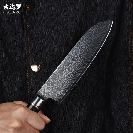 Gudaro - Santoku kuhinjski nož AKIRO 7, od damaškog čelika, 67 slojeva, dužina 17,5 cm, crne boje