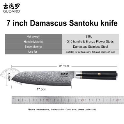 Gudaro - Santoku kuhinjski nož AKIRO 7, od damaškog čelika, 67 slojeva, dužina 17,5 cm, crne boje