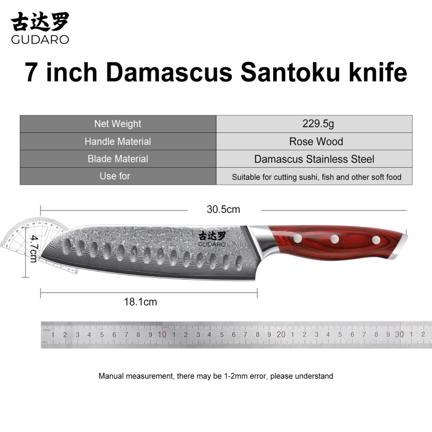 Gudaro - Santoku kuhinjski nož KENSHO 7, od damaškog čelika, 67 slojeva, dužina 17,5 cm