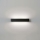 Ideal Lux - LED zidno svetilo DELTA LED/37W/230V 4000K 110 cm CRI 90 crna