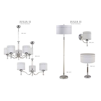 Jupiter 1530 - JU P H - Podna lampa JULIA II E27/60W