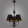 Kemar LR/3/BM - Luster na lancu LABRADO 3xE14/60W/230V