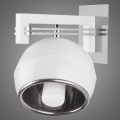 Kemar SG/KU/K/WH - Zidna svetiljka QUARA 1xE27/60W/230V