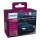 Komplet 2x LED automobilske sijalice 11366 U2500 CX H8/H9/H16 PGJ19-1/3/5/20W/12V 6000K