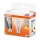 Komplet 2x LED sijalice A60 E27/6,5W/230V 2700K - Osram
