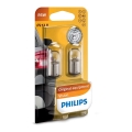 Komplet od 2 automobilske sijalice Philips VISION 12821B2 R5W BA15s/5W/12V